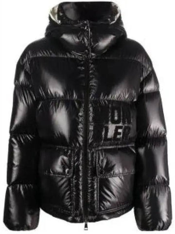 1A00039 5963V 999 Abbaye short down jacket 1209327 - MONCLER - BALAAN 1