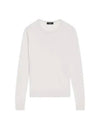 Regal Wool Crew Neck Knit Top New Ivory - THEORY - BALAAN 2