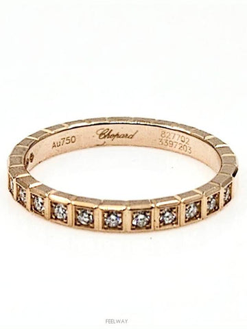 Ice Cube 11P Diamond Ring - CHOPARD - BALAAN 1