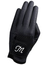 OVIS GLOVE BLACK - MEASPHERA - BALAAN 1