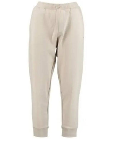 Cotton Track Pants Beige - HUGO BOSS - BALAAN 1