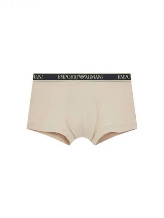 UNDERWEAR Men s Color Matching Trimming Banding Cotton Drawn Beige 270219 - EMPORIO ARMANI - BALAAN 1