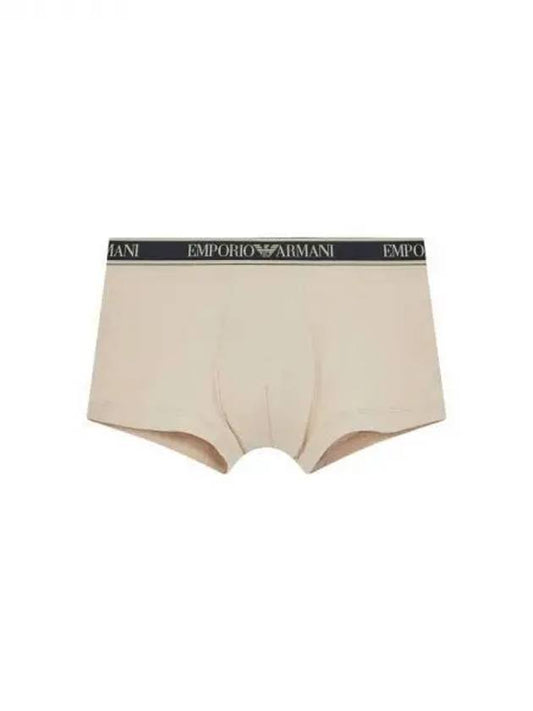 UNDERWEAR Men s Color Matching Trimming Banding Cotton Drawn Beige 271319 - EMPORIO ARMANI - BALAAN 1