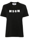 Logo Print Cotton Short Sleeve T-Shirt Black - MSGM - BALAAN 2