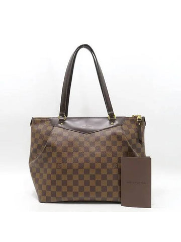 N41103 Shoulder Bag - LOUIS VUITTON - BALAAN 1