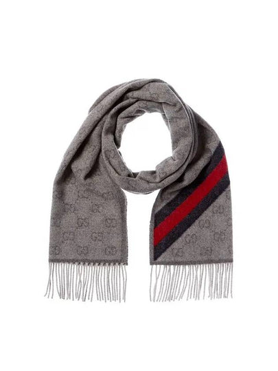 GG Web Wool Muffler Gray - GUCCI - BALAAN 2