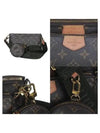 M44813 Crossbody Bag - LOUIS VUITTON - BALAAN 4