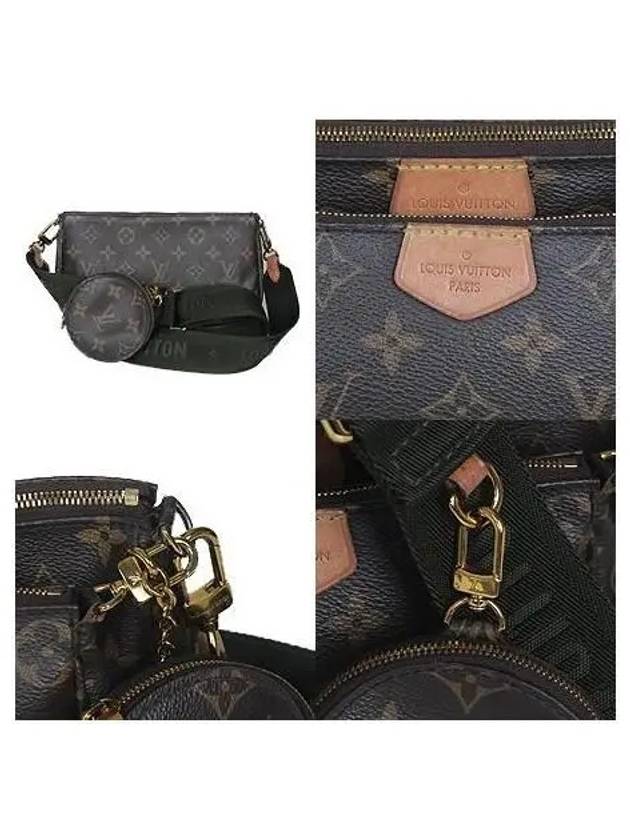 M44813 Crossbody Bag - LOUIS VUITTON - BALAAN 4