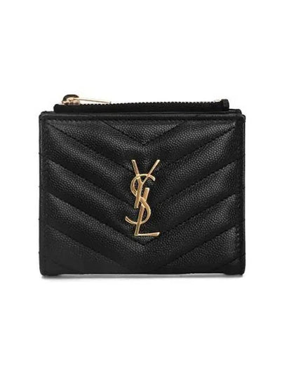 Cassandre Matelasse Grain De Poudre Embossed Leather Half Wallet Black - SAINT LAURENT - BALAAN 2