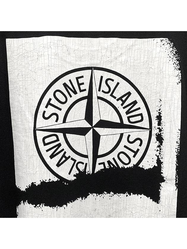 Logo Print Short Sleeve T-Shirt Black - STONE ISLAND - BALAAN 9