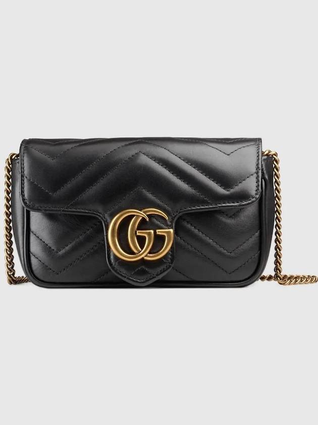 GG Marmont Matelasse Leather Super Mini Bag Black - GUCCI - BALAAN 2