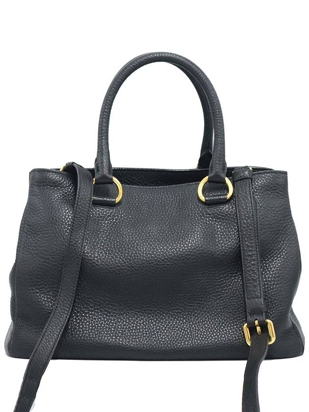 Prada 1BA878 Black Vitello Dino Gold Lettering Logo 2WAY - PRADA - BALAAN 4