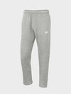 Men's Sportswear Club Fleece Track Pants Grey - NIKE - BALAAN 3