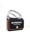 Cotton Technical Leather Cross Bag - BURBERRY - BALAAN 5