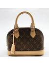 M53152 2 WAY bag - LOUIS VUITTON - BALAAN 2