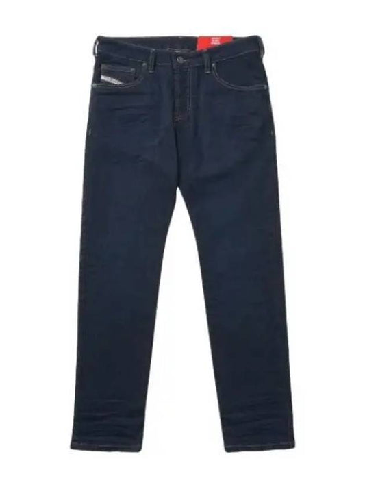 Jenox Denim Pants Medium Blue Jeans - DIESEL - BALAAN 1