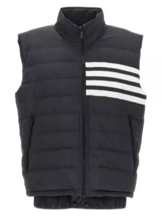 4 Bar Poly Twill Down Vest Grey - THOM BROWNE - BALAAN 2