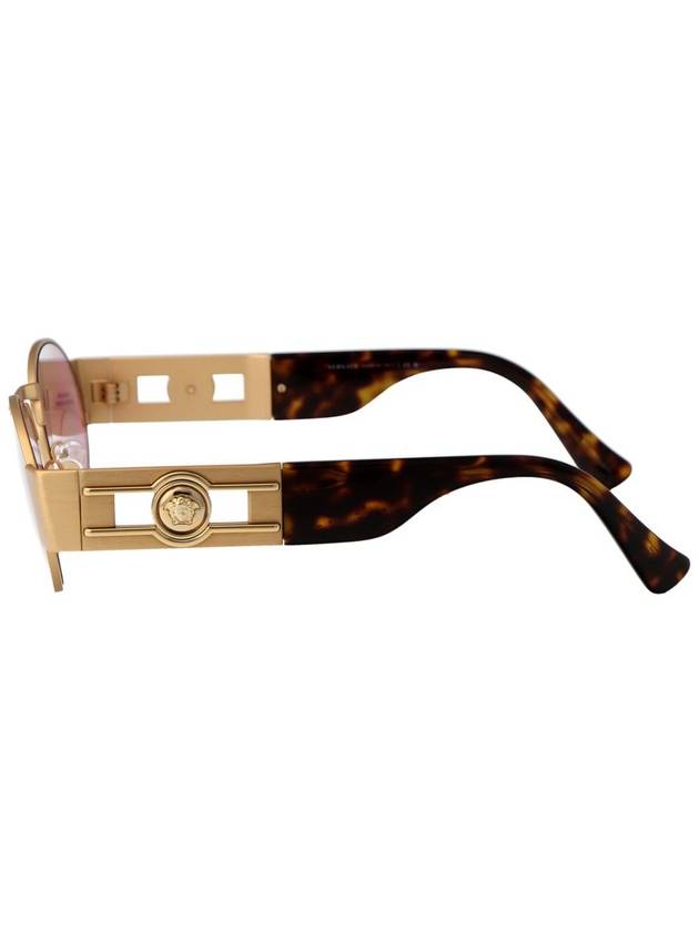 Versace Sunglasses - VERSACE - BALAAN 3