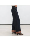 Pche brushed roll up wide denim pants - MONO AT.D - BALAAN 4