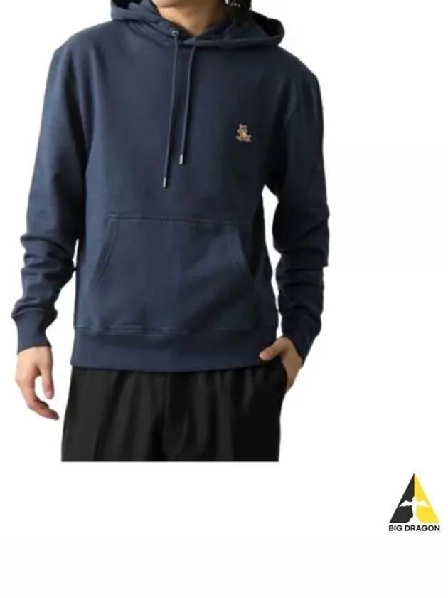 Hooded Sweatshirt LM00706KM0001P476 Blue - MAISON KITSUNE - BALAAN 2