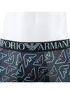 Micro Trunk 111290 3F535 29721 - EMPORIO ARMANI - BALAAN 5