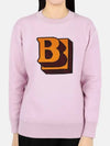 Big Logo Knit Top Pink - BURBERRY - BALAAN 3