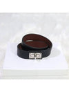 Silver shark buckle strap bracelet BF03007 - GIVENCHY - BALAAN 2