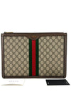 Ophidia Portfolio Clutch 523359 - GUCCI - BALAAN 1