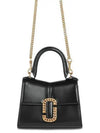 Mini Top Tote Bag Black - MARC JACOBS - BALAAN 2