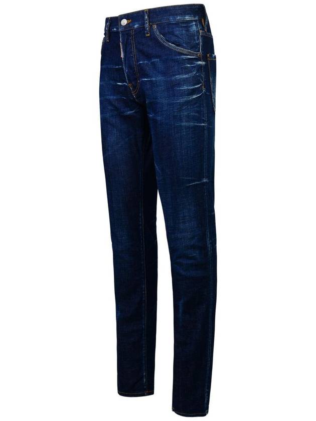 Men's Washed Maple Cool Guy Skinny Jeans Blue - DSQUARED2 - BALAAN 3