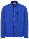 Skin Touch Nylon Garment Dyed Jacket Blue - STONE ISLAND - BALAAN 2