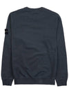 Brushed Cotton Fleece Garment Dyed Crewneck Sweatshirt Lead - STONE ISLAND - BALAAN 3