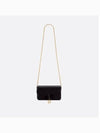 Saddle Chain Pouch Bag Black - DIOR - BALAAN 5