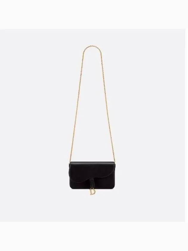 Saddle Chain Pouch Bag Black - DIOR - BALAAN 5