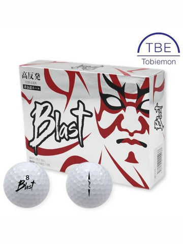 Tobiemon Blast ultra high rebound unofficial 2 piece golf ball - ETC - BALAAN 1