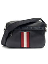 logo striped leather Hal cross bag black - BALLY - BALAAN.