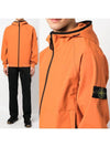 Soft Shell R Technology Nylon Hood Jacket Orange - STONE ISLAND - BALAAN 2