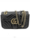 women shoulder bag - GUCCI - BALAAN 1