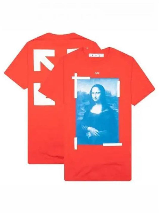 Mona Lisa Graphic Short Sleeve T-Shirt - OFF WHITE - BALAAN 2