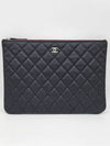 Classic Clutch Medium A82545 - CHANEL - BALAAN 2