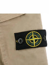 Cargo Pants Beige Kids 761630410 V0190 - STONE ISLAND - BALAAN 2