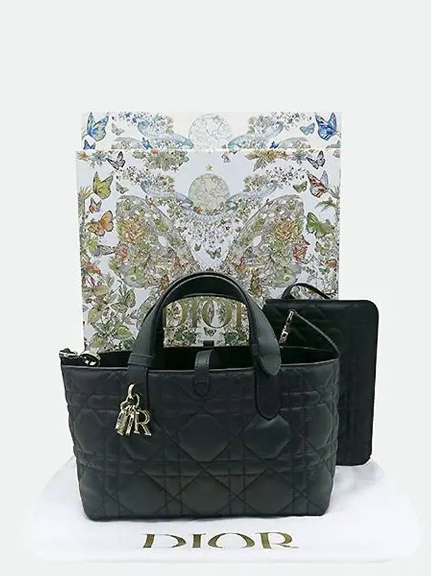 M2822OSHJ tote bag - DIOR - BALAAN 1