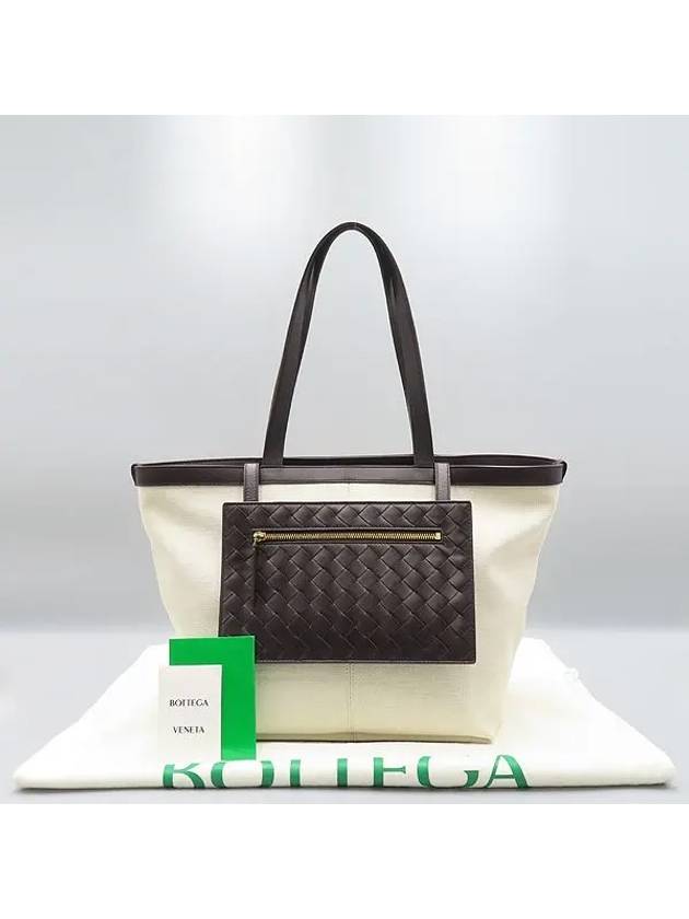 754914 tote bag - BOTTEGA VENETA - BALAAN 1