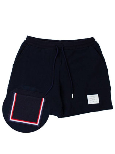 Men's Textured Cotton Shorts Navy - THOM BROWNE - BALAAN 2