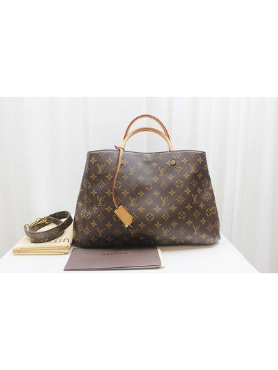 Monogram Montaigne GM Tote Shoulder Bag M41067 - LOUIS VUITTON - BALAAN 2