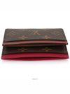 women card wallet - LOUIS VUITTON - BALAAN 7