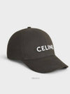 Logo Ball Cap Brown - CELINE - BALAAN 2