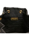 Duet Re-Nylon Bucket Bag Black Gold - PRADA - BALAAN 11