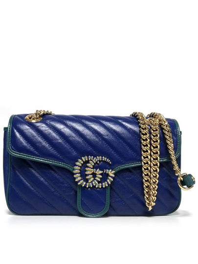 GG Marmont Small Cross Bag Blue - GUCCI - BALAAN 2