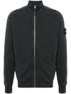 Cotton Zip-Up Jacket Dark Grey - STONE ISLAND - BALAAN 1